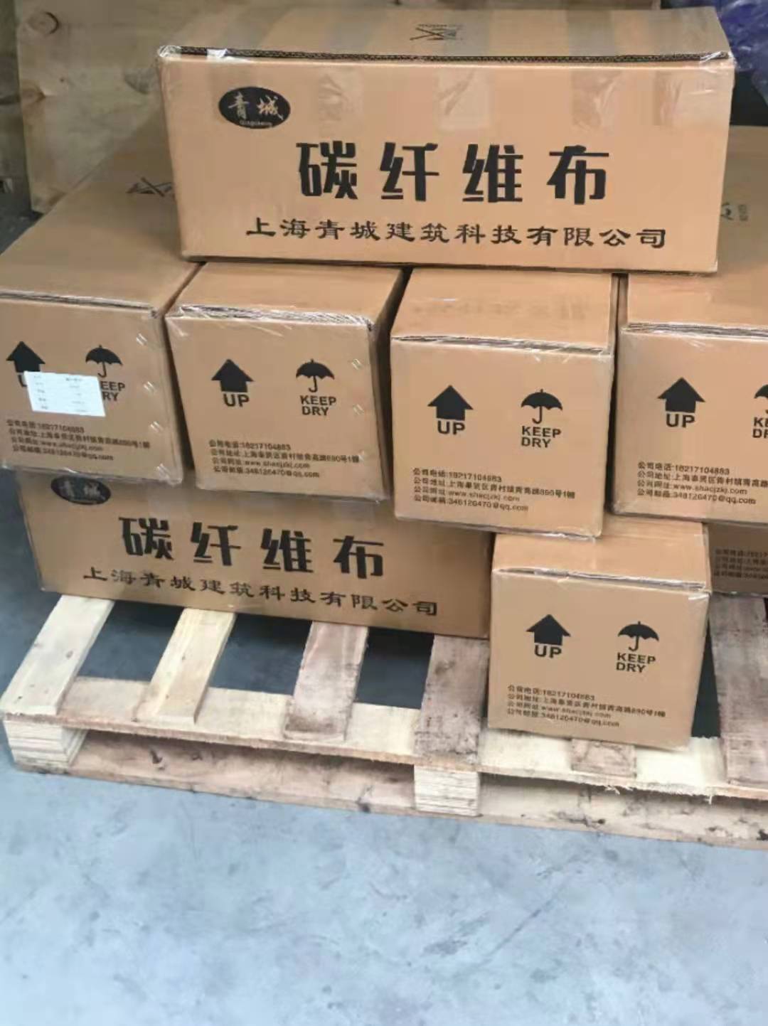 城步木结构建筑加固